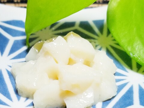 愛犬の腎臓病食 おやつ レンチン豆乳葛粉プリン レシピ 作り方 By チヅ 楽天レシピ 愛犬の腎臓病食 おやつ レンチン豆乳葛粉プリン レシピ 作り方 By チヅ 楽天レシピ